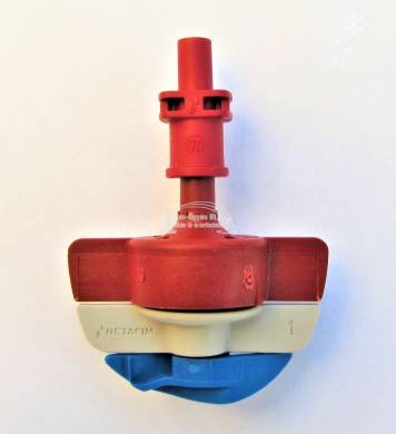 Netafim SpinNet SD híd nélküli mikroszórófej, 120/70 piros-piros-kék rotor 74L/h ( R-R-BL )