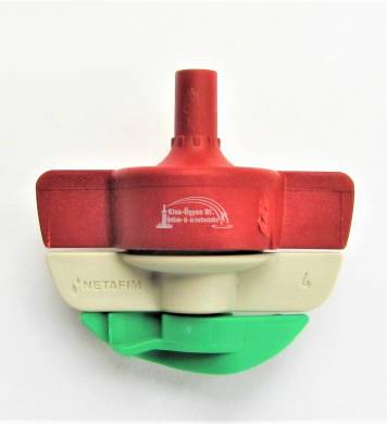 Netafim SpinNet híd nélküli mikroszórófej, 120 L/h piros-zöld .........( R-GN )