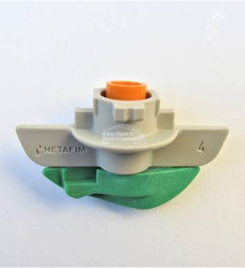 Netafim SpinNet rotor, zöld